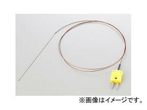 アズワン/AS ONE K熱電対 ミニチュアコネクター付き SP-1-100-SMP 品番：1-2511-03
