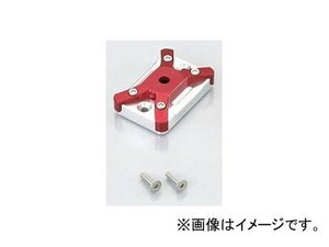 2輪 キタコ アルミマスターシリンダーキャップ 524-0001010 シルバー/レッド タイプ1 JAN：4990852093311 ホンダ フォルツァ-X/-Z MF08