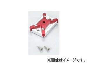 2輪 キタコ アルミマスターシリンダーキャップ 524-0001110 シルバー/レッド タイプ1 JAN：4990852093359 ヤマハ マジェスティS 2LD1