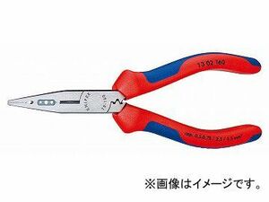 クニペックス/KNIPEX 電気技師用ペンチ 品番：1302-160 JAN：4003773012368