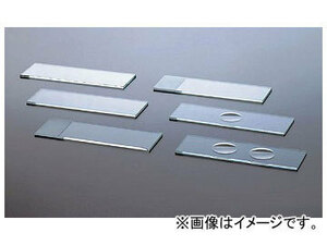 アズワン/AS ONE スライドグラス 縁磨フロストスライド 品番：2-148-04