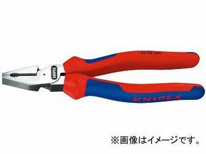 クニペックス/KNIPEX 強力型ペンチ 品番：0202-200 JAN：4003773010531