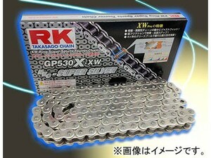 2輪 RK EXCEL レーシングチェーン スプリント/耐久レース兼用 GP シルバー GP520UW-R 116L CRF450