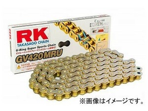 2輪 RK EXCEL レーシングチェーン スプリント/耐久レース兼用 GV ゴールド GV420MR-U 124L CR80R II(ラージ) CR85R II(ラージ)