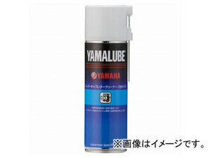 2輪 ワイズギア ヤマルーブ スーパーキャブレタークリーナー(泡タイプ) 500ml 90793-40073