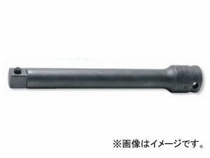 コーケン/Koken 3/8（9.5mm） エクステンションバー 23760-125P