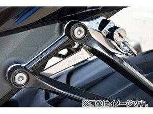 2輪 アグラス ヘルメットホルダー ブラック/メッキ P053-2455 スズキ GSX-R1000 2012年 JAN：4548664873111