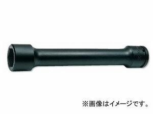 コーケン/Koken インパクトホイールナット用ロングソケット 18102M-270-33