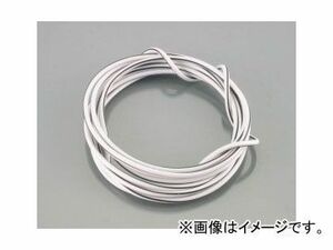 2輪 キタコ 純正色タイプハーネス AV0.85（白/黒）/2m 0900-755-00013 JAN：4990852039777