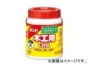 コニシ/KONISHI ボンド CH18 1kg ＃40127 JAN：4901490401277