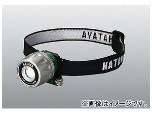 ハタヤリミテッド/HATAYA LED防爆型ヘッドランプ(屋外用) CEP-005D 入数：1個