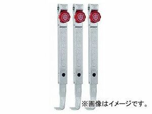 クッコ/KUKKO 30-1+・30-10+用ロングアーム 250mm（3本） 品番：1-252-S JAN：4021176973697