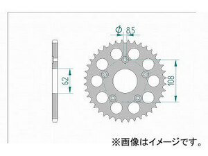 2輪 アファム Rスプロケット 品番：45203-41 アルミ 520-41 アプリリア トゥオノ1000R 2006年～2008年 JAN：4548664334520