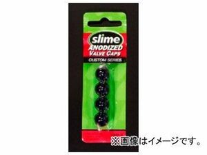 2輪 ラフ＆ロード SLIME アルミバルブキャップ ブラック SL1021A