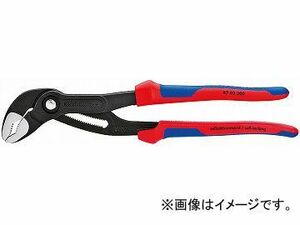 クニペックス/KNIPEX コブラ ウォーターポンププライヤー 品番：8702-300 JAN：4003773029144