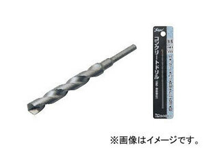 ライト精機 コンクリートドリル(RV) レギュラーサイズ パック品 10.5mm 全長（mm）：160 有効長（mm）：100 JAN：4990052000249