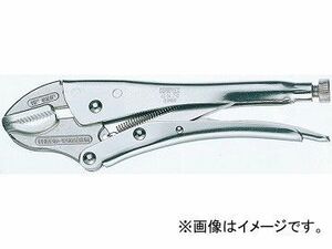 クニペックス/KNIPEX 万能グリッププライヤー 品番：4004-250 JAN：4003773002710