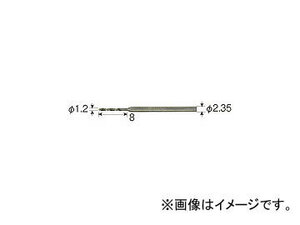ホーザン/HOZAN 別売部品 ドリル K-109-53