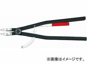 クニペックス/KNIPEX 穴用スナップリングプライヤー 直 品番：4410-J5 JAN：4003773024910