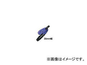 ライト精機 ベルトスリング S-25008 25mm幅 0.8m