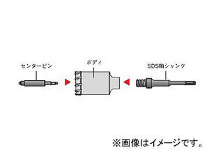 ライト精機 シャンク レギュラー No.2 全長（mm）：145