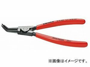 クニペックス/KNIPEX 軸用スナップリングプライヤー 45° 品番：4631-A42 JAN：4003773067030