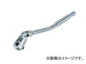 ライト精機 KINGSLEY TOOL/キングスレイツール 9.5sq ベントラチェットハンドル BRH95 全長（mm）：277 幅（mm）：32 JAN：4990052060472