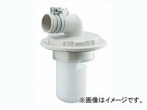 カクダイ 洗濯機用排水トラップ 品番：426-031-75 JAN：4972353426195