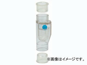 カクダイ 縦引用ドレントラップ 品番：438-053-25 JAN：4972353033386