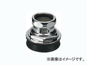 カクダイ 大便器スパット 品番：4656-32 JAN：4972353465606