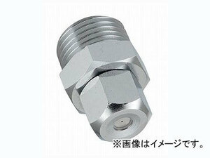 カクダイ 噴霧ノズル 品番：576-400-13 JAN：4972353054220