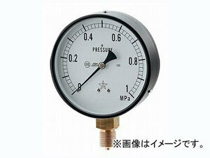 カクダイ 蒸気用圧力計（一般用・Aタイプ） 品番：649-873-03C JAN：4972353020607