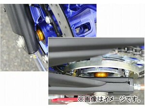 2輪 アグラス フロント＆リアホイルカラー P064-7749 ゴールド ヤマハ YZF-R25 2015年～ JAN：4548916414444