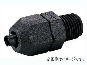 カクダイ チューブ接手 品番：576-227 JAN：4972353576340