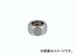 カクダイ フレキパイプ用フクロナット（ナットのみ） 16用 品番：0675P-13 JAN：4972353067527