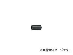 日立工機 別売部品 φ38ホース接続用アダプタ（38mm用） コードNo.323869