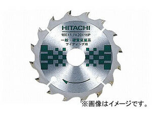 日立工機 サイディング用チップソー（長切れ自慢） 100mm コードNo.0031-9631