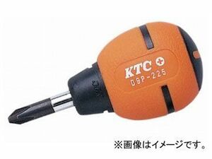 KTC ソフトスタッビドライバ クロス D9P-125