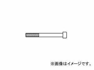 KTC マルチプラー補修部品 ハブホルダー2用アジャストボルト AS301-7-45