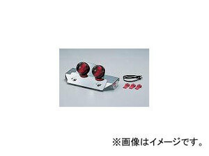 2輪 ハリケーン リア フェンダーレスkit HA5569 JAN：4936887414004 ヤマハ TW225E/200/200E