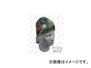 2輪 ライズ/RIDEZ FLYDANNA ZAN HEADGEAR（ザン ヘッドギア） ZX118 JAN：4527625071544