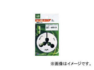 ライト精機 丸ダイス(パック品) ウィットネジ(W) 50径 呼び:3/16W,1/4W,5/16W,3/8W,1/2W他