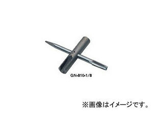 ライト精機 グリスニップルレンチ GN-810-1/8 JAN：4990052032172