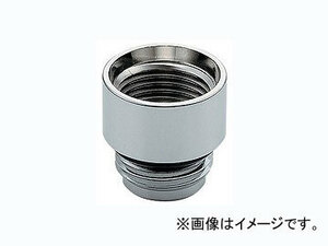 カクダイ シャワーヘッド用アダプター 品番：393-552 JAN：4972353393503