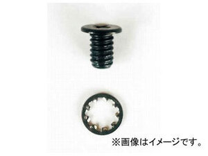 2輪 TNK工業 DRIFT DF-4用シールドベースビス JAN：4984679807398