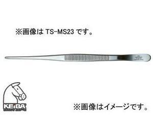 ケイバツール 多目的ストレートピンセット 先円・内溝付 180mm TS-MS-18