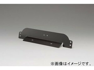 2輪 キジマ フェンダーレスKIT ブラック 315-032 ヤマハ マジェスティー250 2007年～