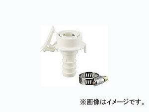 カクダイ 洗濯機用ホース接手 品番：772-601 JAN：4972353772612