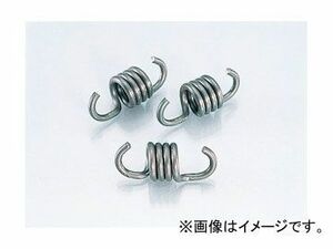 2輪 キタコ 強化クラッチスプリングSET 307-2400100 JAN：4990852300969 スズキ ハイアップ/-R