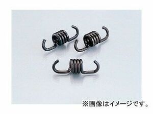 2輪 キタコ 強化クラッチスプリングSET 307-0044100 JAN：4990852300754 ヤマハ ジョグ-EX/-Zスーパージョグ-Z 3YK1～6